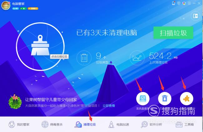 上传速度慢怎么解决-上传速度慢如老猫？别急，原因和解决办法都