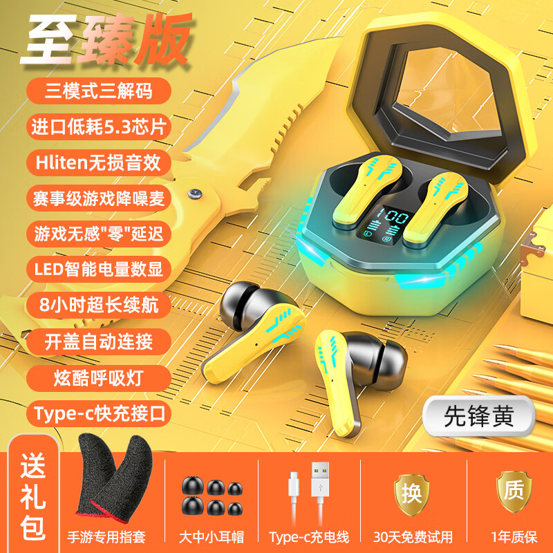 吃小鸡的游戏_玩游戏和吃鸡的手机哪个好_鸡吃虫子的游戏