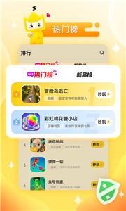 玩云游戏最好的盒子手机_云玩盒子多少钱_云游戏盒子怎么样