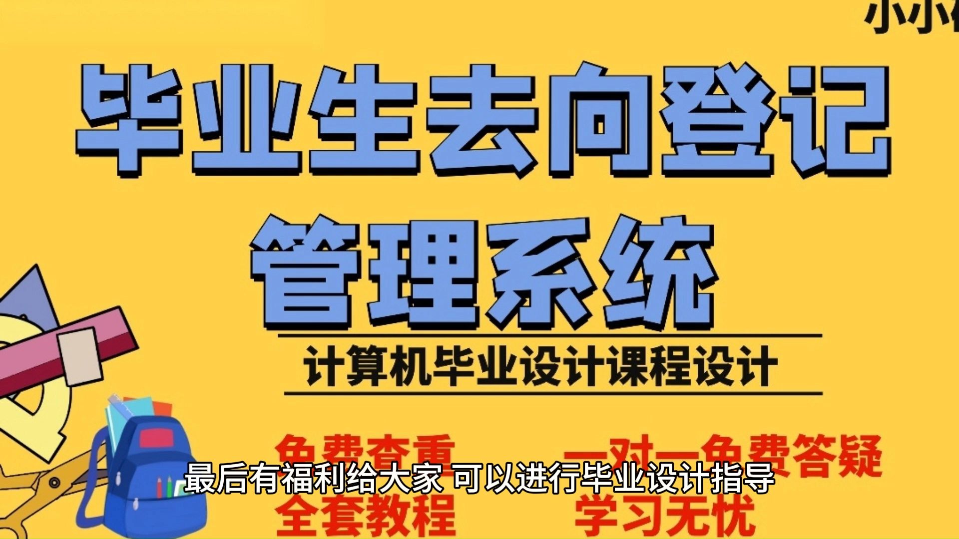 python环境变量的配置_怎样配置python变量环境_python环境变量的配置样