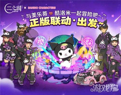 时空小涵的真名_时空小涵我的世界_时空小涵