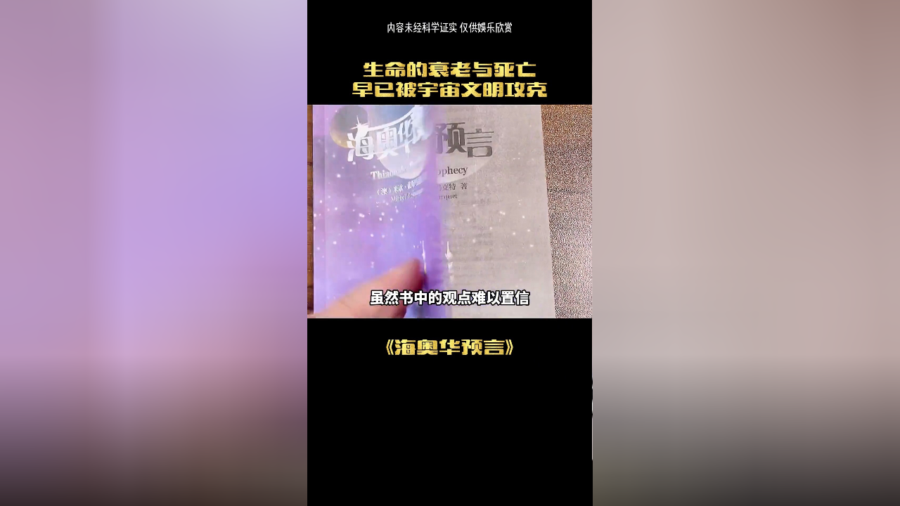 时空小涵_时空小涵的真名_时空小涵我的世界