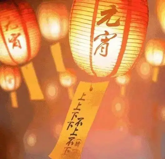 元宵节故事起源_元宵节故事传说简介_元宵节的故事