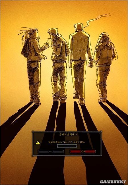 搜手机游戏记录_搜记录手机游戏怎么找_搜记录手机游戏的软件