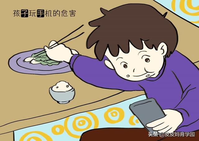 头条玩游戏赚钱的软件_用手机怎么玩儿头条小游戏_头条小游戏平台