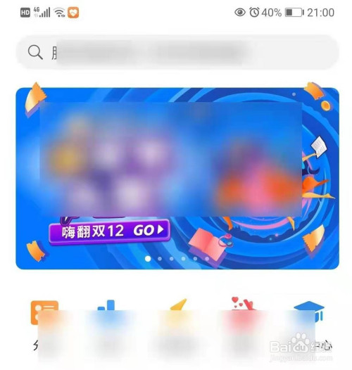 头条玩游戏赚钱的软件_用手机怎么玩儿头条小游戏_头条小游戏平台