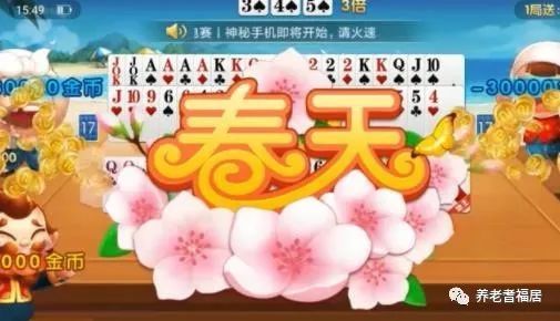我把手机里的游戏都删了_游戏从手机里删除后怎么恢复_手机删除游戏数据会怎样