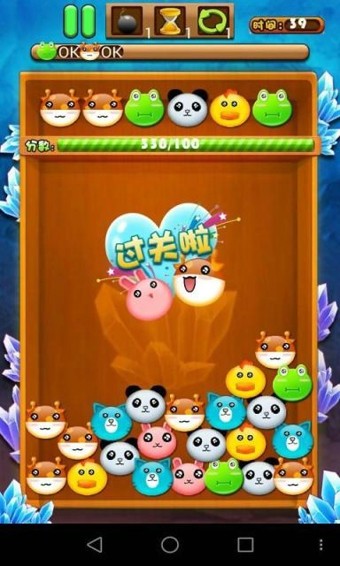 能玩手机游戏的游戏机_能玩手机游戏的软件_五六千能玩什么手机游戏