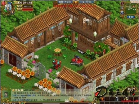 庄园布置游戏手机版：满足爱美创造小心思的梦幻之旅
