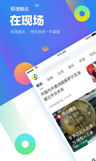 头条小游戏更新入口手机版_头条小游戏开放平台_头条小游戏在哪里玩