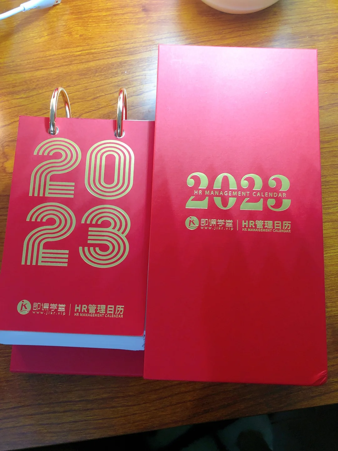 2023日历表格_日历表格2023年12月_日历表格2023电子版
