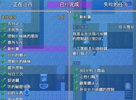 危险游戏手机版在线观看_危险的游戏 手机在线_危险游戏资源