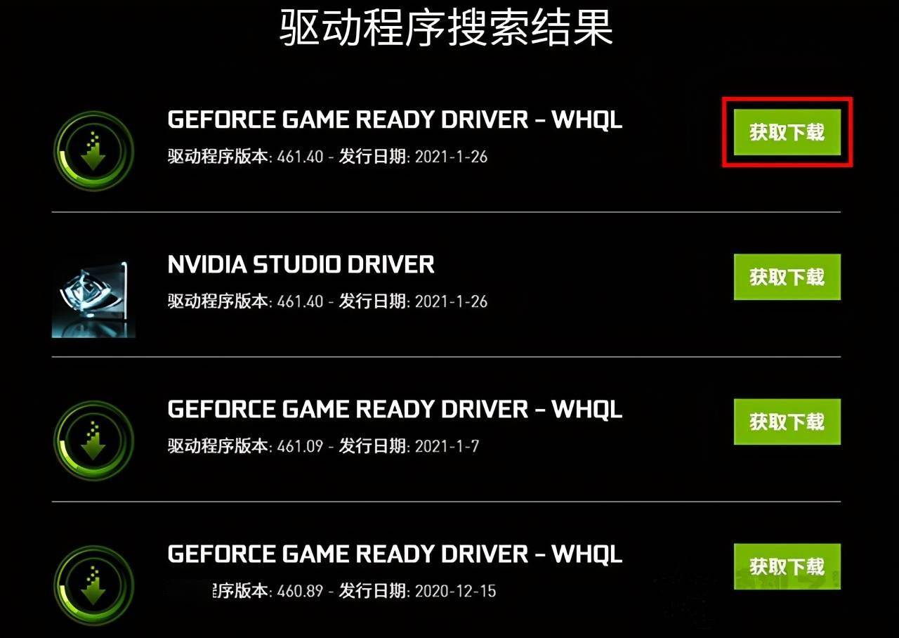 要怎么样玩游戏才不卡手机_手机玩卡带游戏_手机玩游戏办什么卡最好