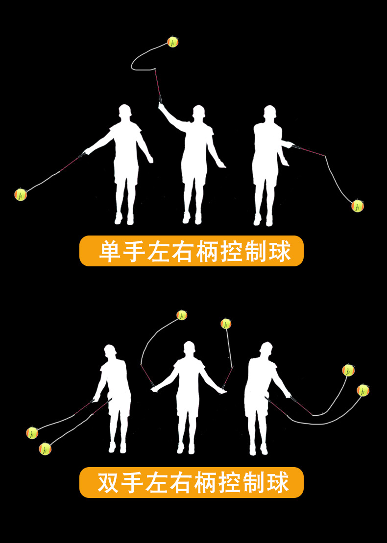 跳跳球单机游戏_跳跳球的手机游戏_跳跳球小游戏