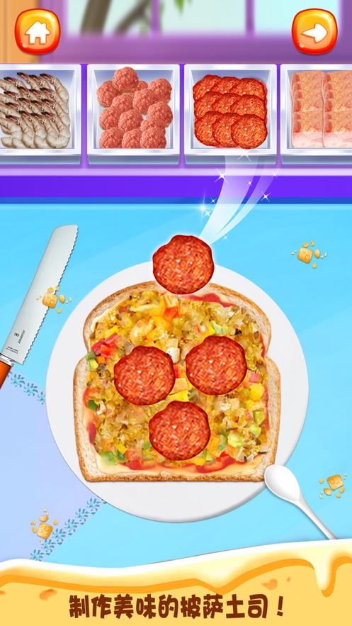 iphone做饭游戏_做饭游戏苹果手机_苹果手机做饭游戏app