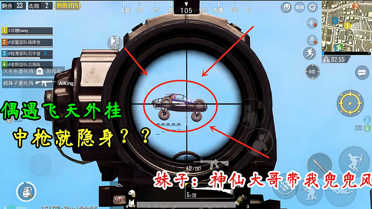 游戏解说手机小视频软件_小视频解说用什么软件_游戏视频解说app