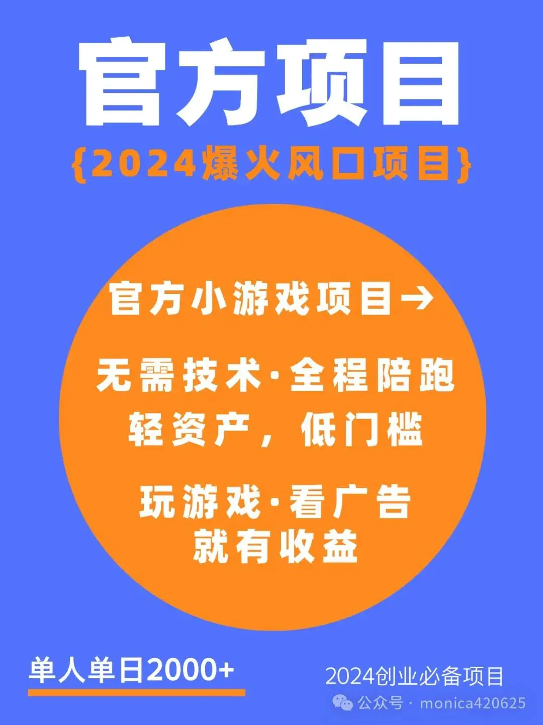 抖音直播设置手机游戏怎么设置_手机直播抖音游戏怎么设置_抖音直播设置手机游戏模式