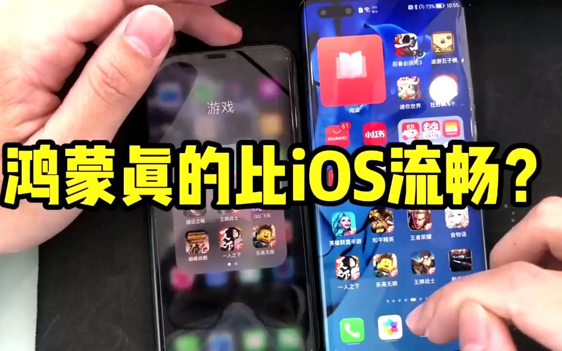 王者游戏手机功能_王者荣耀手机游戏_王者功能手机游戏有哪些