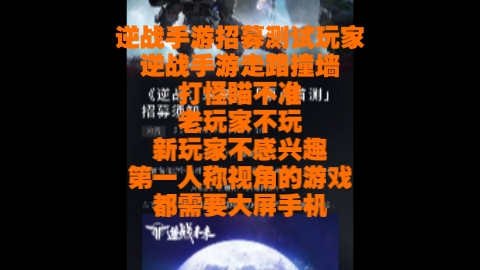 小米手机打游戏很卡_小米4手机打游戏太卡了_小米手机打游戏卡顿