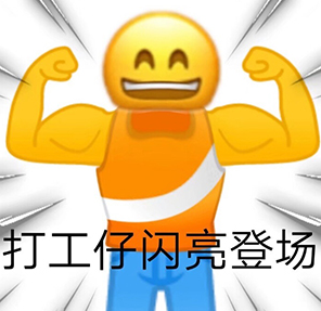2020每月工作日天数_2022年2月工作日天数_2020年度工作天数