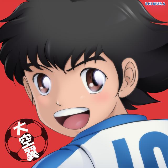 足球小将wiki-足球小将 Wiki：狂热粉丝的圣地，记录梦