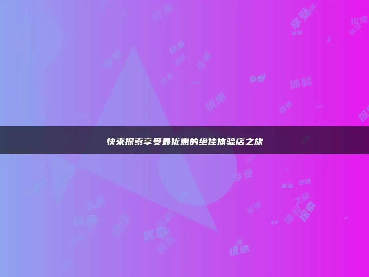 五一放假年审抓紧_五一放假年历_2022年五一放假