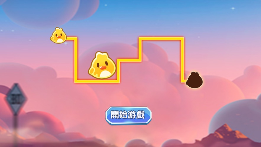 小型闯关手机游戏_闯关小游戏单机_小型闯关手机游戏有哪些