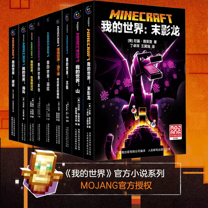 海岛游戏破解版_海岛小游戏_我的海岛手机免费下载游戏