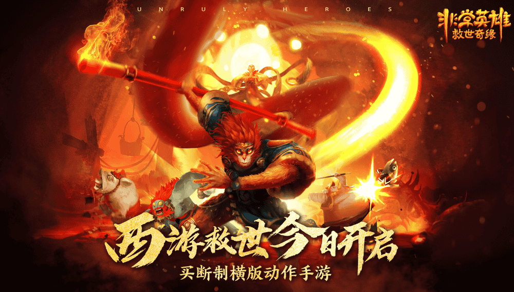 游戏背景怎么设置苹果手机_背景苹果设置手机游戏怎么设置_背景苹果设置手机游戏模式