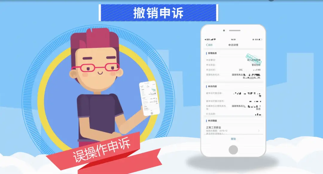 commonfiles能删除吗_银行卡流水记录能不能删除_银行流水能不能删除