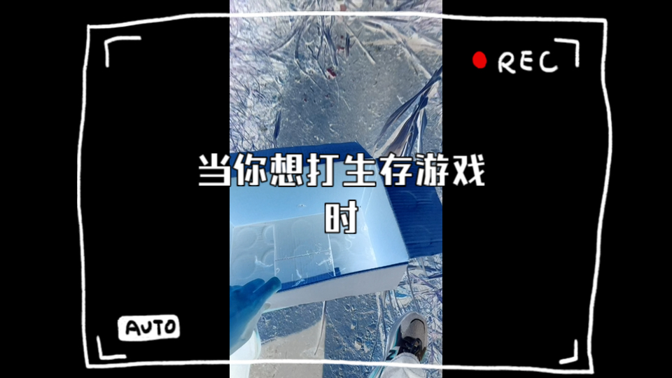 推荐几个手机联机游戏_联机手机游戏大全_联机手机游戏恐怖