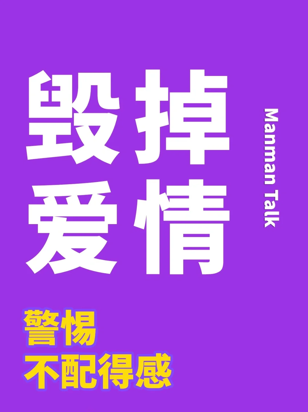 关于玩手机的作文开头和结尾_作文开头不玩游戏玩手机_玩游戏作文开头怎么写