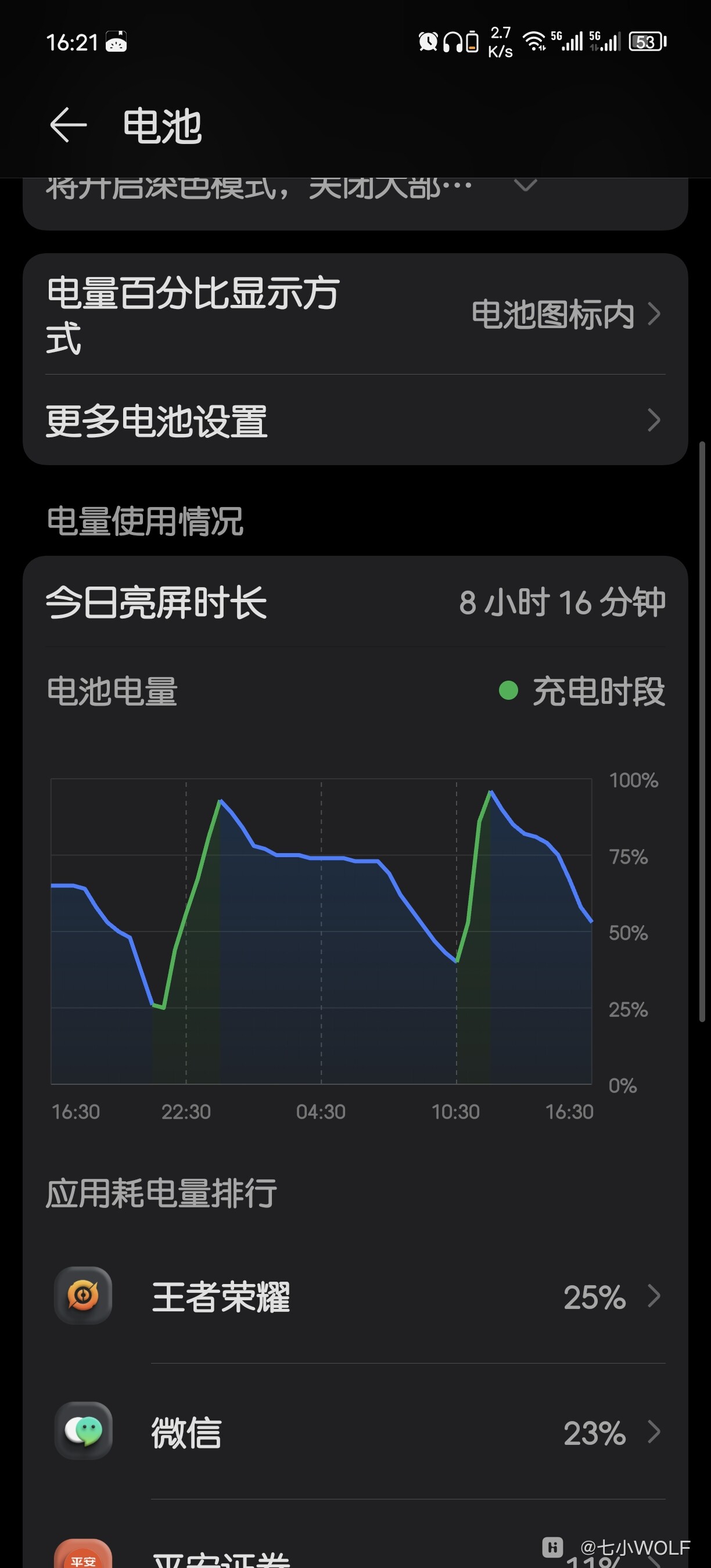 游戏手机的理想_理想手机游戏有哪些_理想游戏