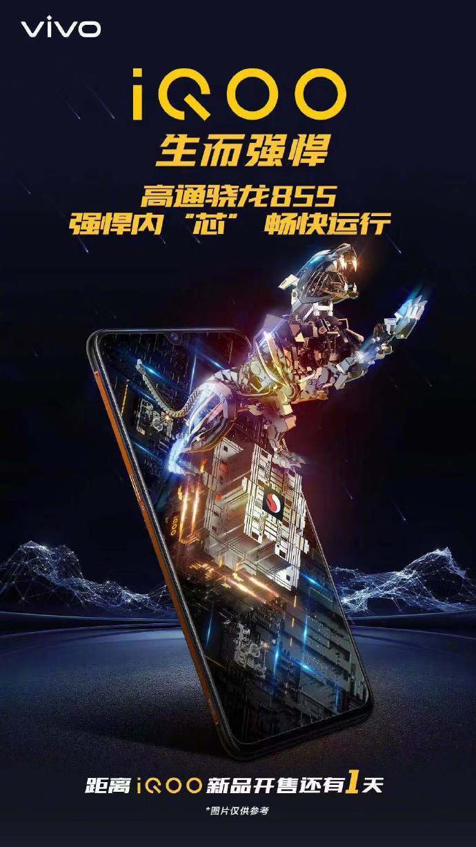 理想手机游戏有哪些_理想游戏_游戏手机的理想