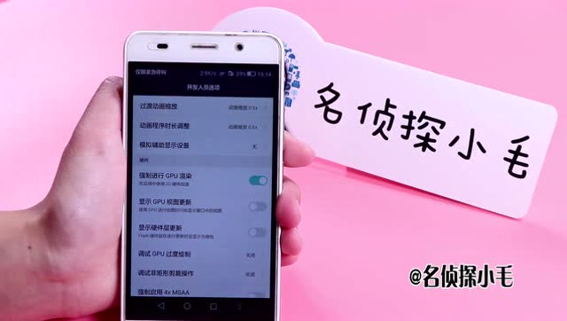 华为能玩游戏_用华为手机做游戏机怎么样_华为用来玩游戏的手机