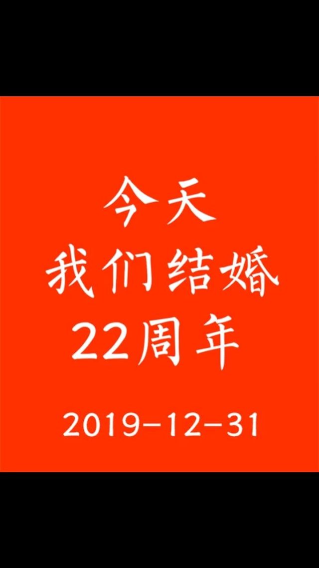 2016年七夕_22年七夕_李准基2016年七夕的电影