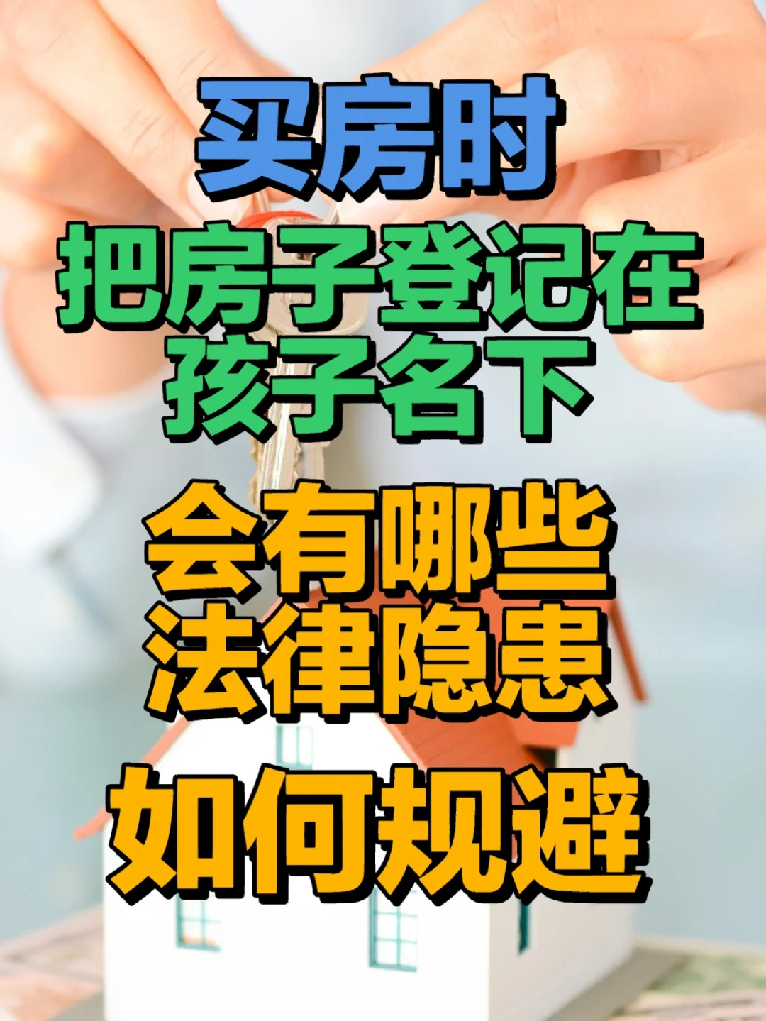 小孩街头手机游戏_街头玩小游戏_街头男孩游戏