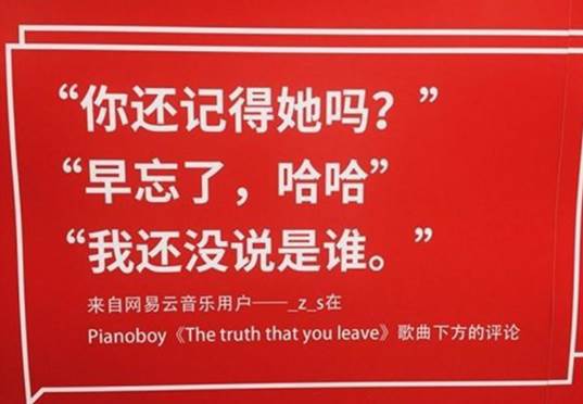 网易云游戏云手机区别在哪_网易云游戏云手机是什么意思_网易手游云游戏