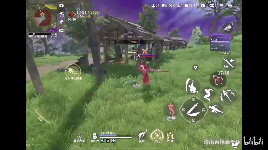 亡灵法师游戏手机_亡灵法师游戏_法师亡灵手机游戏怎么玩