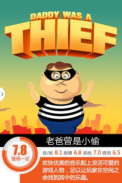 《痛苦》游戏_痛苦手机小游戏_痛苦agony游戏