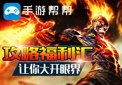 制作手机的游戏_制作一款手机游戏_我们怎么用手机制作游戏