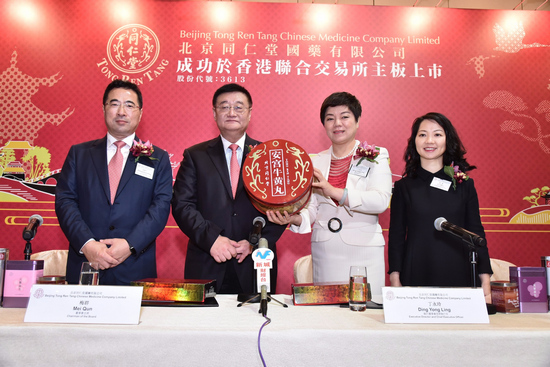 香港大公文化悟道_香港大公文化app_香港大公文化