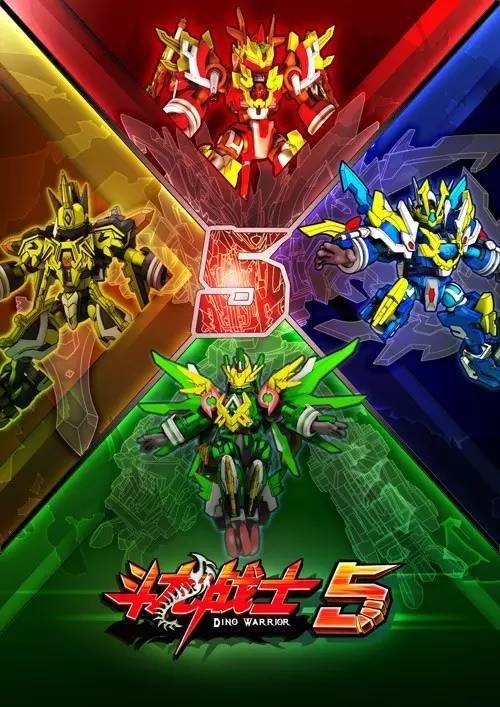 武战道游戏下载手机版_有没有武战道这个游戏_武战道游戏cg短篇动画