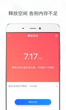 视频转到手机游戏里_游戏视频怎么转到手机_把游戏视频传到抖音