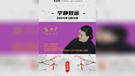 诗蔻蒂_诗蔻蒂_诗蔻蒂