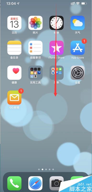 苹果id被停用_苹果已停用需几天才能解开_qq被冻结了多久能解开