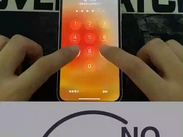 笔记本忘了开机密码_笔记本忘记开机密码怎么办_笔记本开机密码忘了咋办