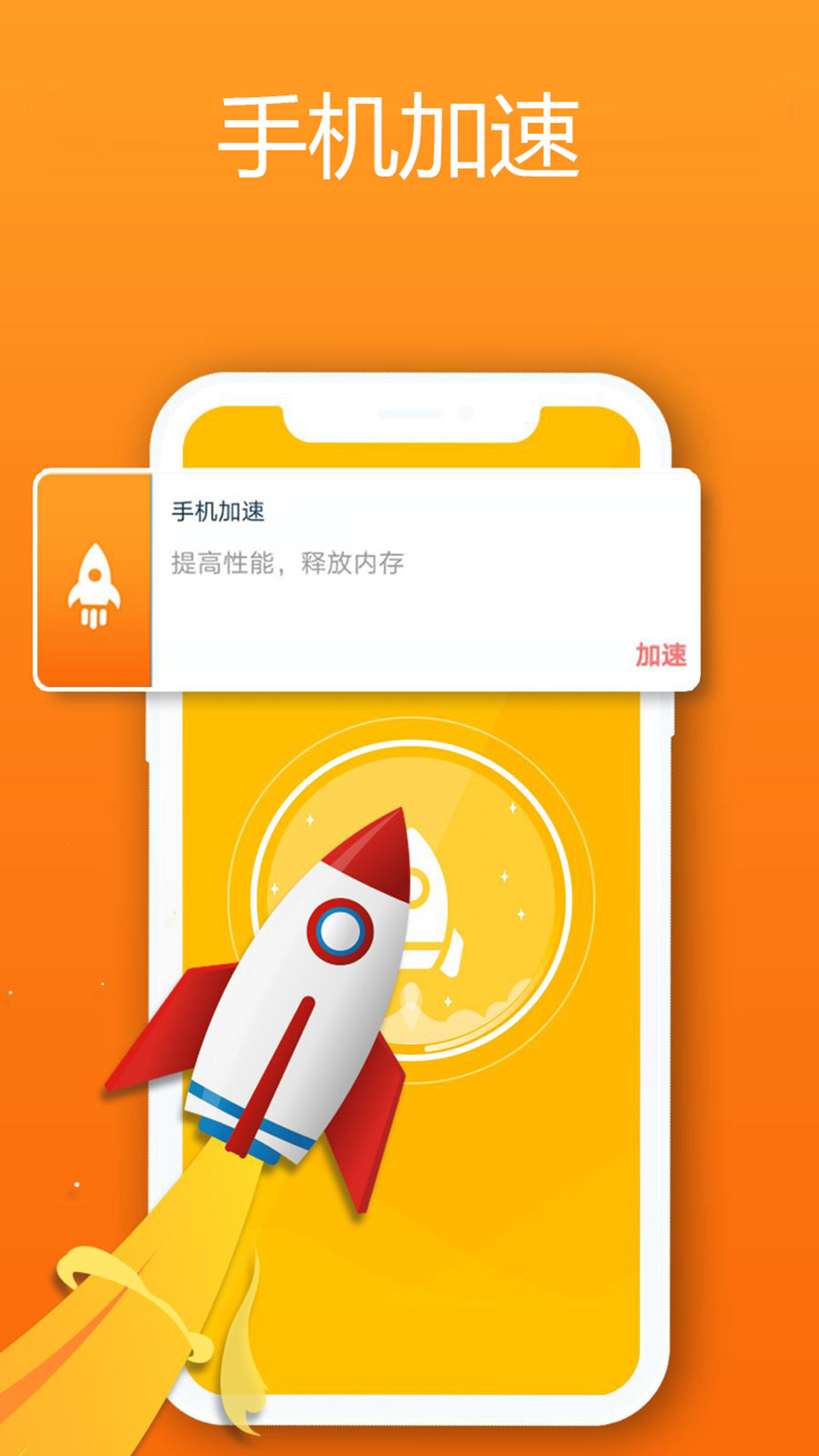占内存大的手机游戏_下载的游戏占不占手机内存_占内存的手机游戏