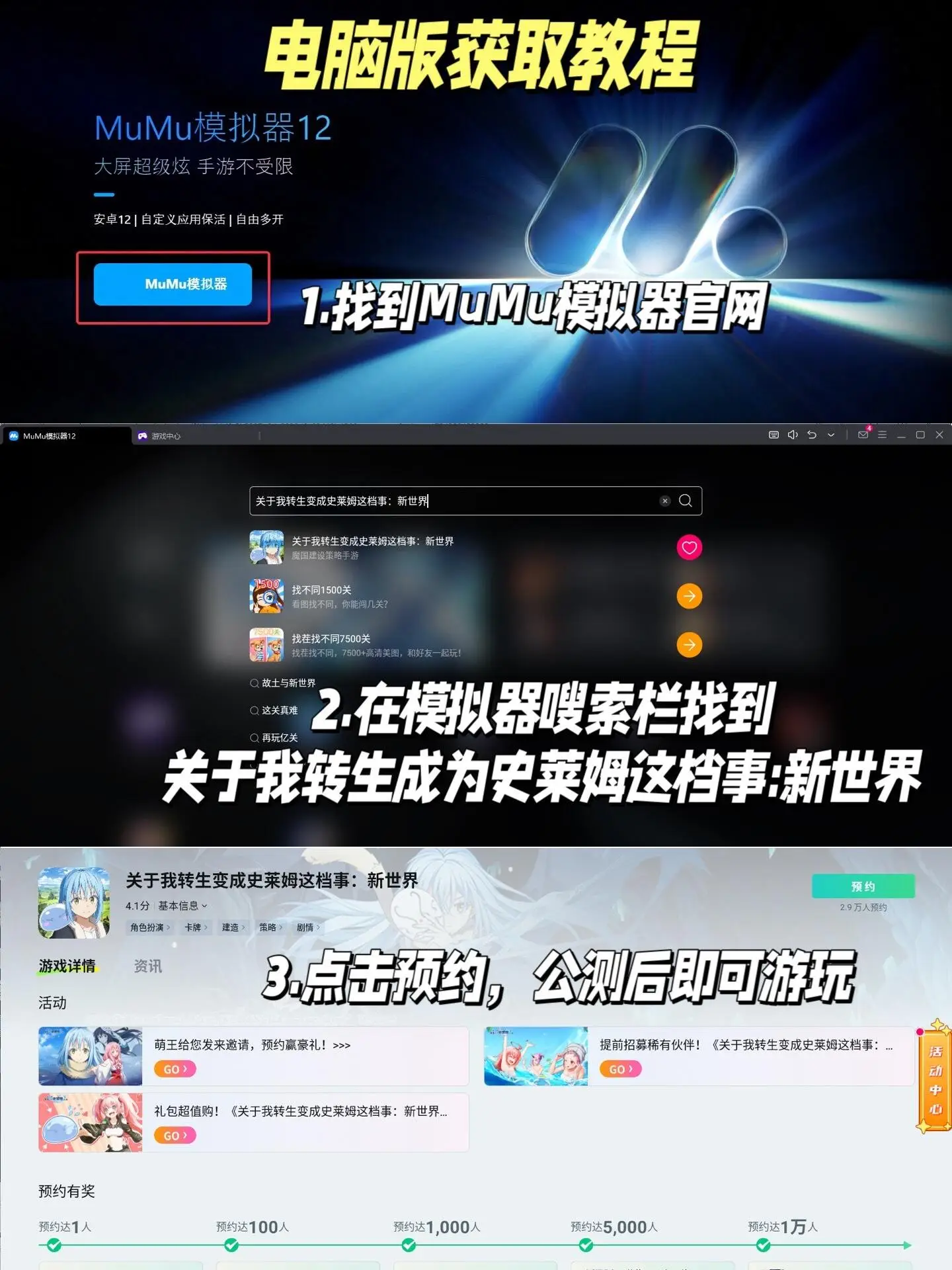 新游戏手机 视频_手机游戏视频软件_手机版视频游戏
