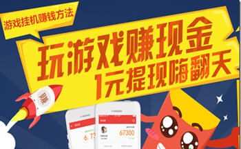 苹果手机游戏双开软件哪个更好_一台苹果手机怎么双开游戏_ios手机双开游戏